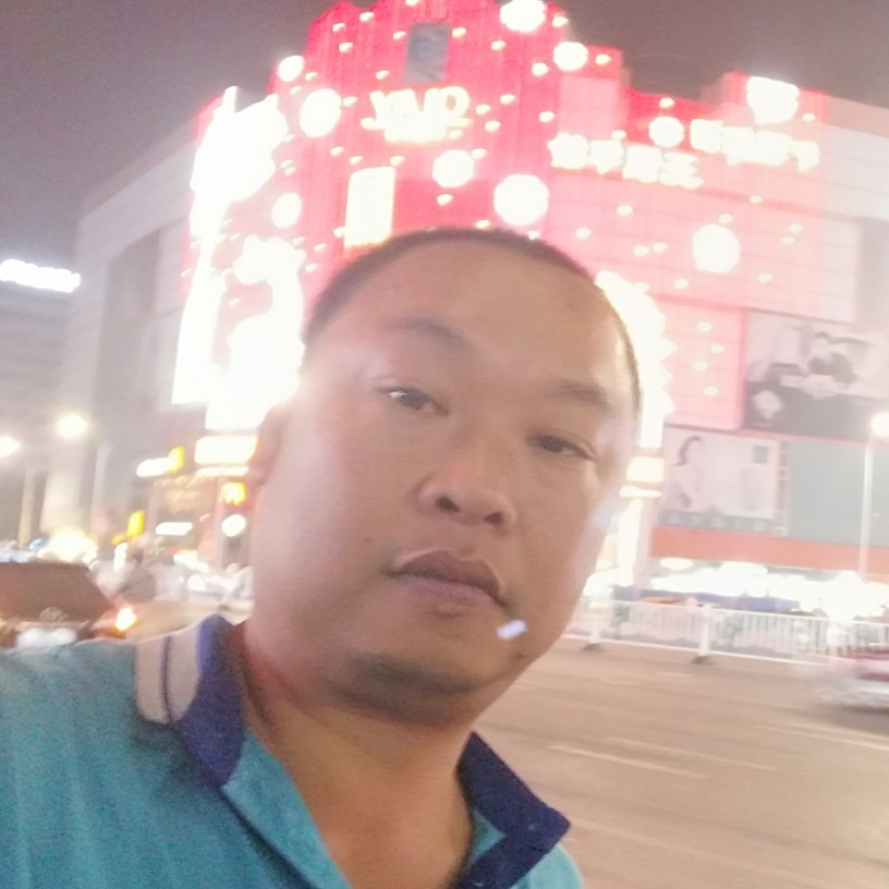 忠呈的照片