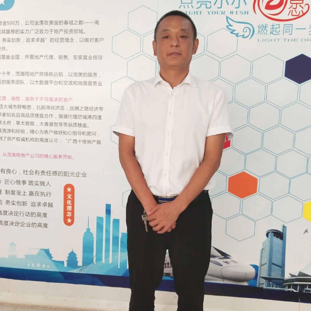 无奈漫步舞蹈的照片
