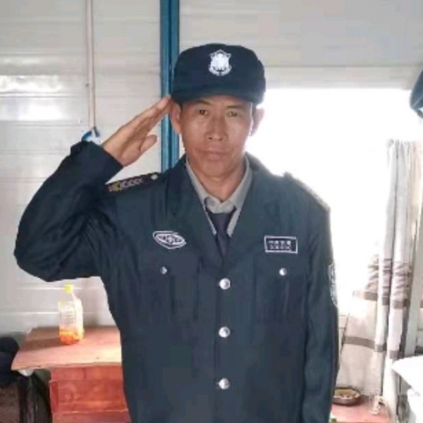 单身的我想找个老的照片