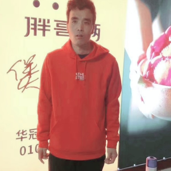 便当那老迟到的照片