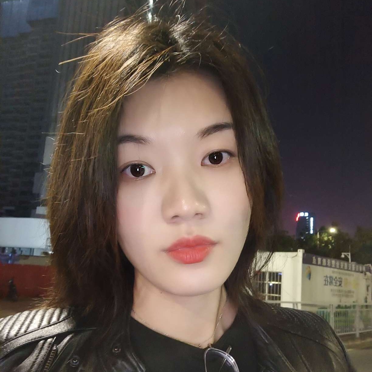 徐秋琳的照片