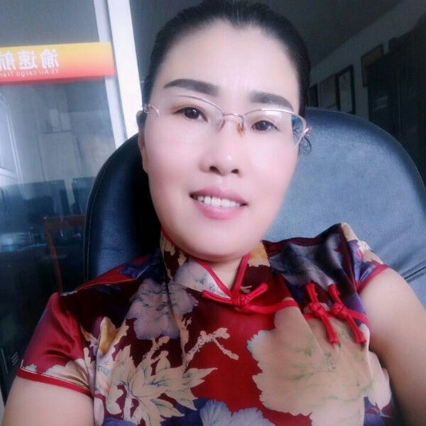 砉砉的照片