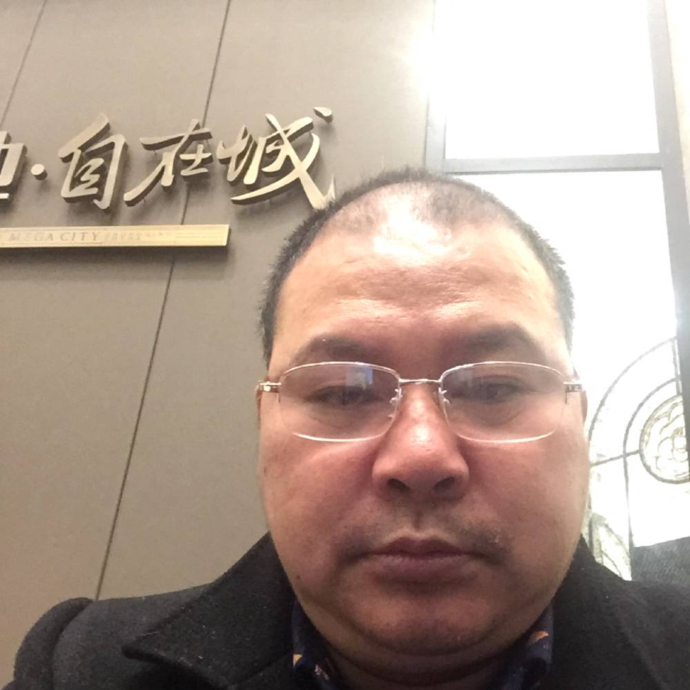 黄豆等待多情的照片