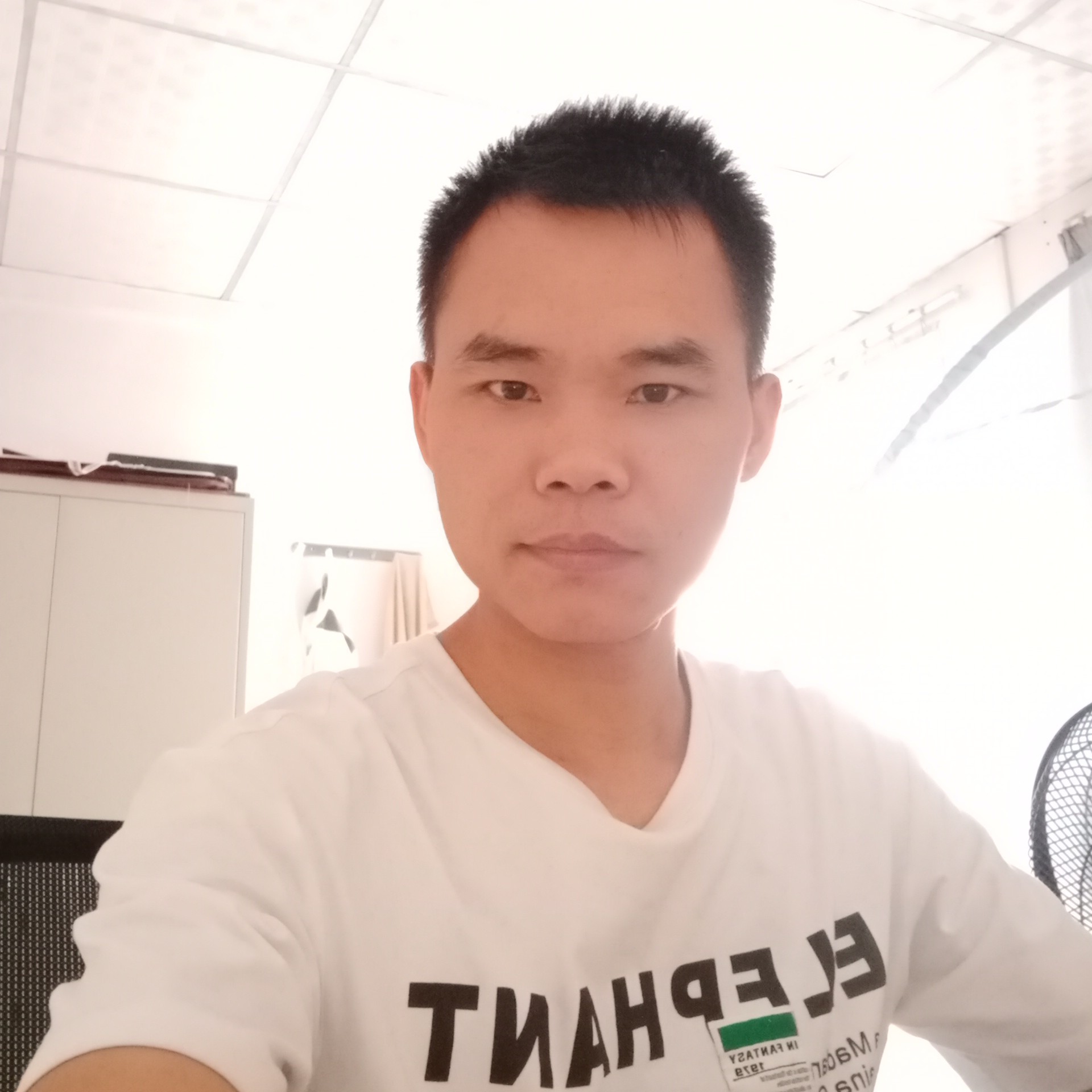 火相许初见的照片