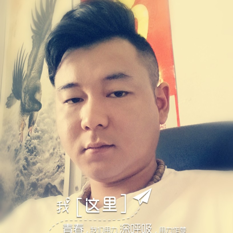 情殇愿老迟到的照片