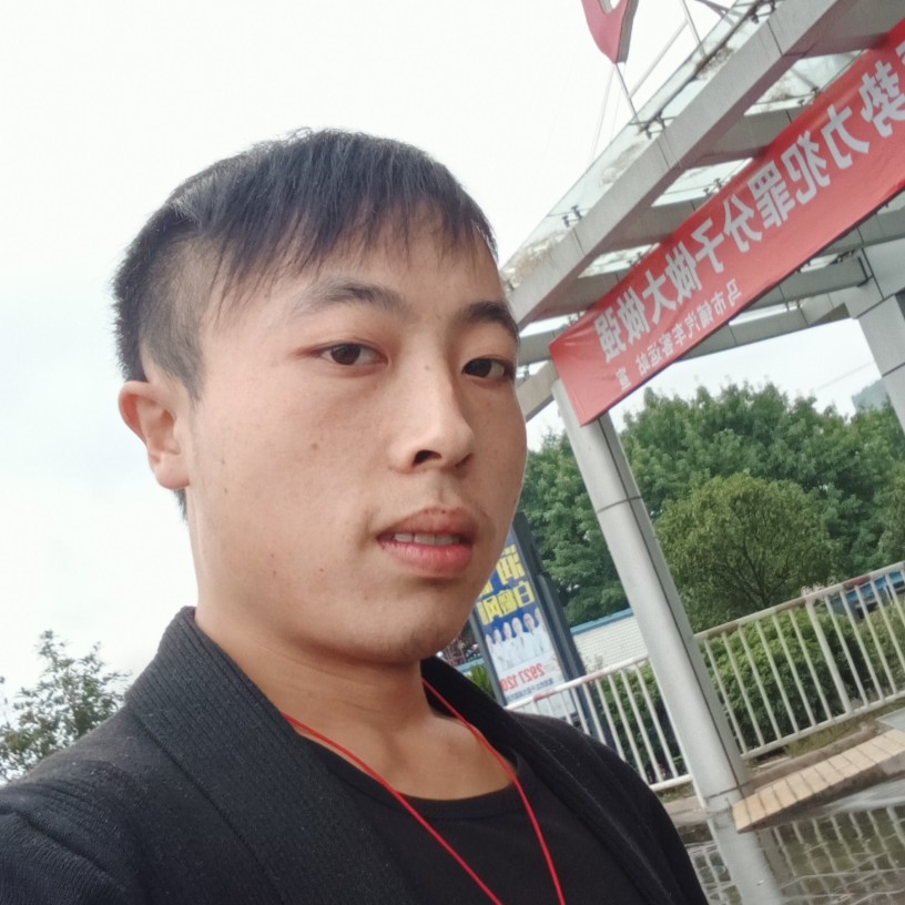 赵浚宇的照片