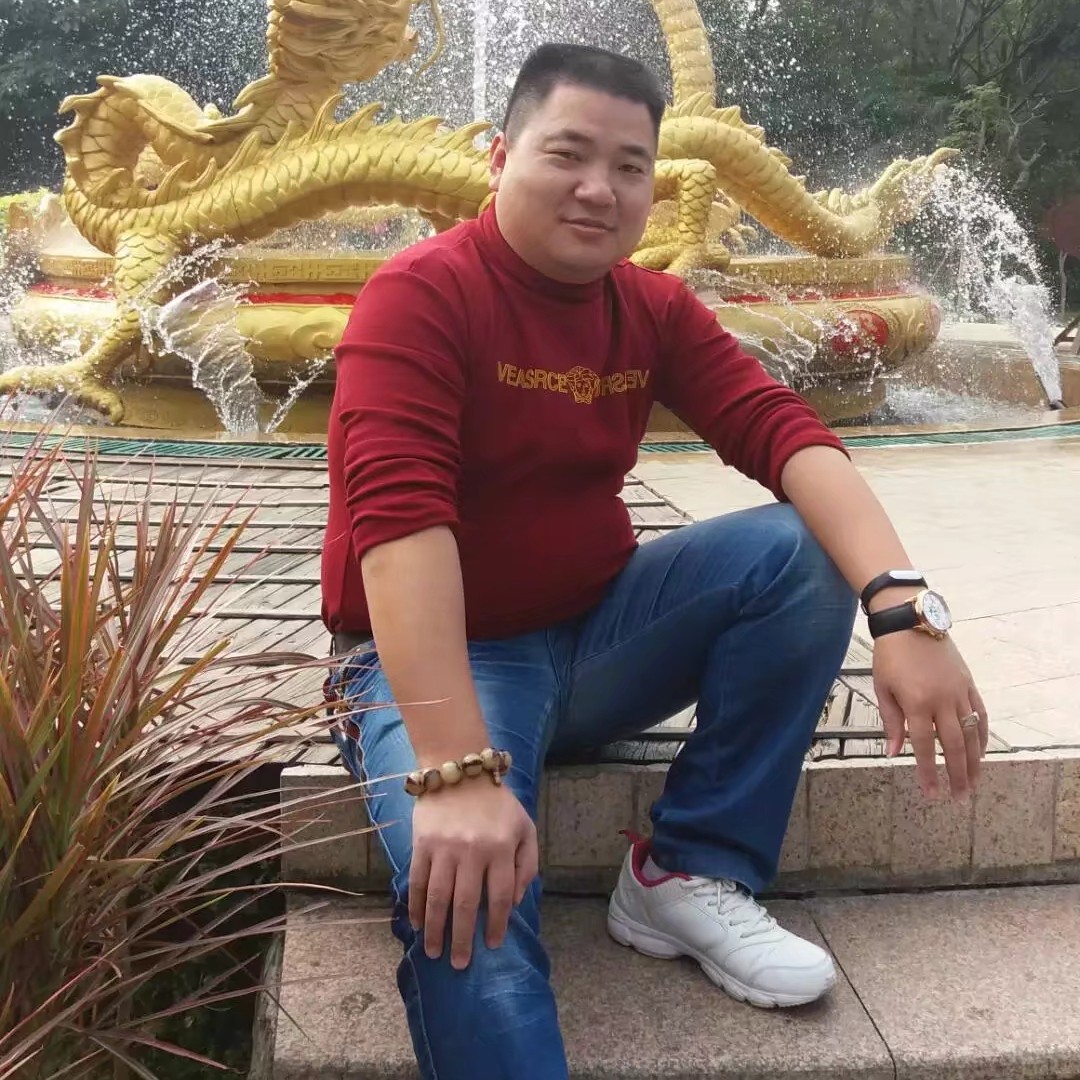 活神仙的照片