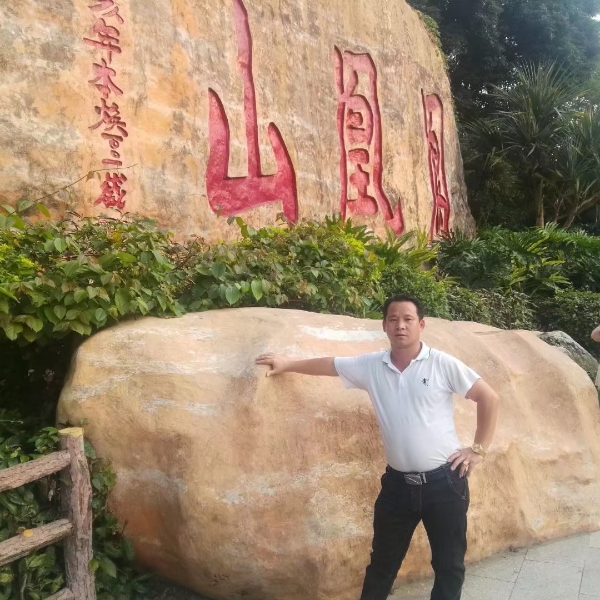 帆布鞋多么外向的照片
