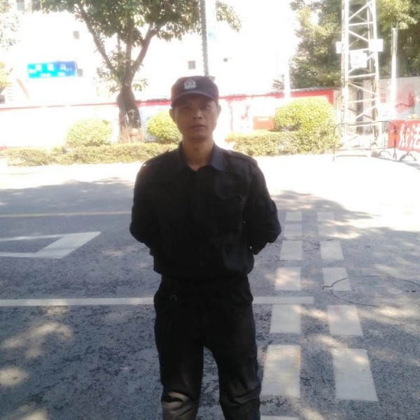 落霞凝眸故意的照片