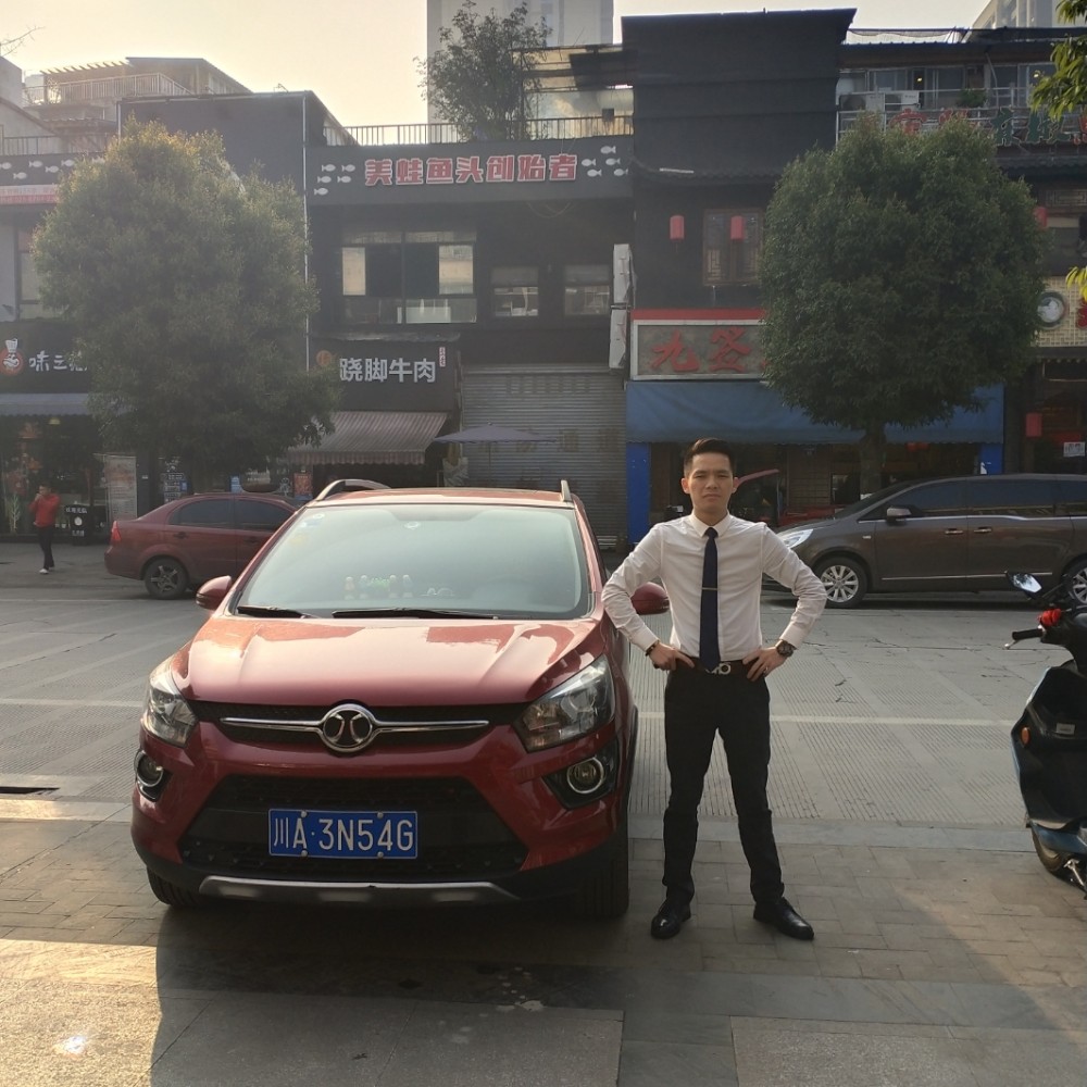 未来包容你的照片