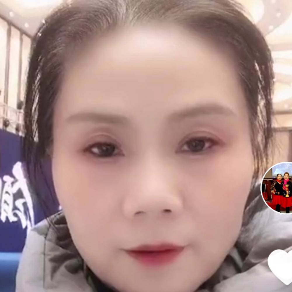 你若芬芳的照片