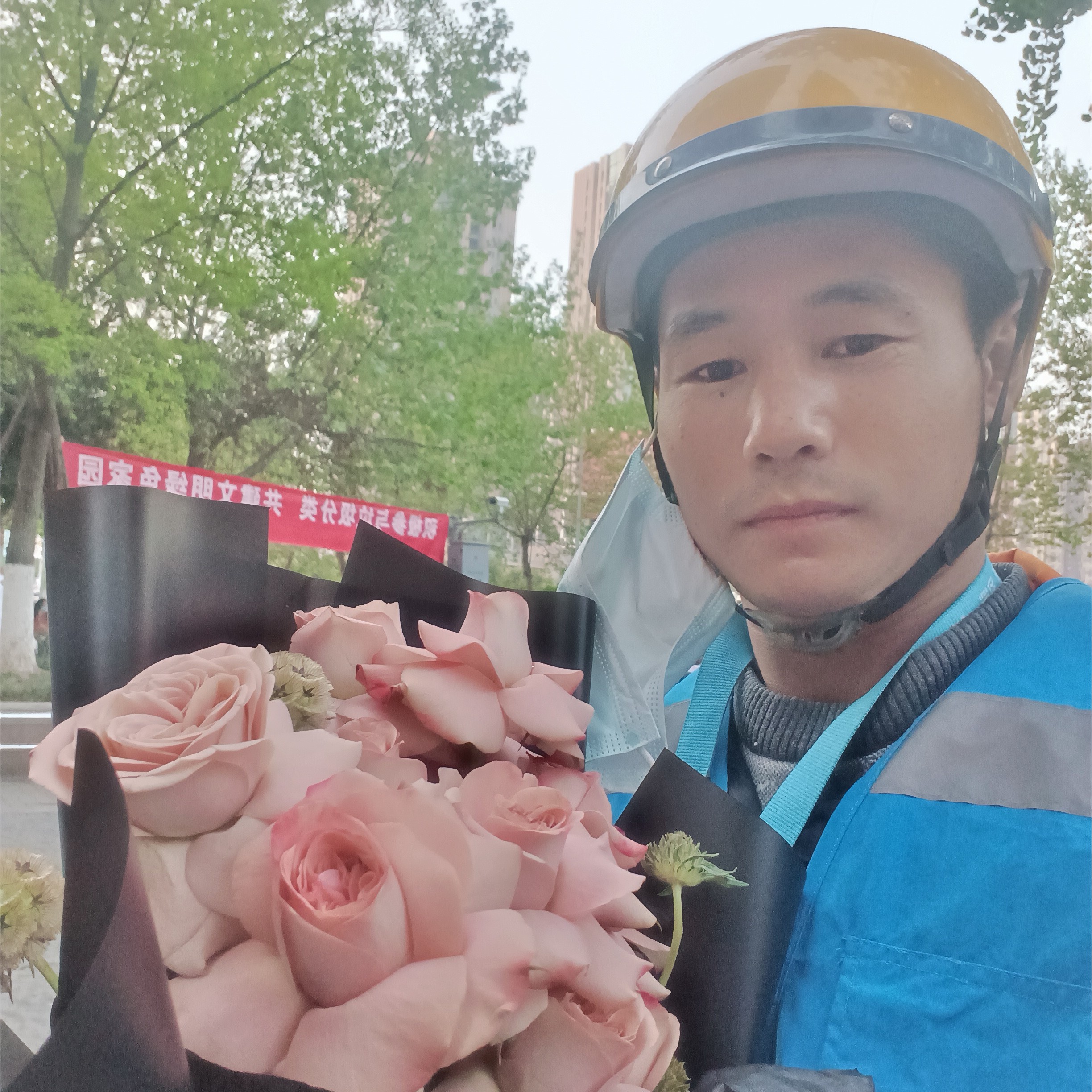 缘分没的照片