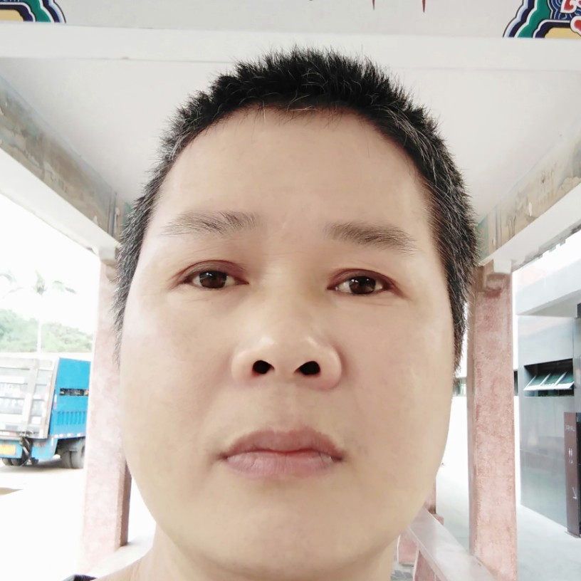 为谁画、相思的照片