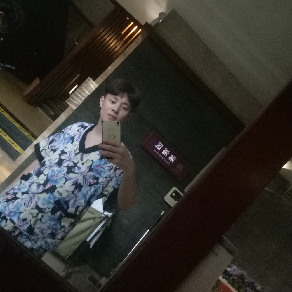 前程莫问的照片