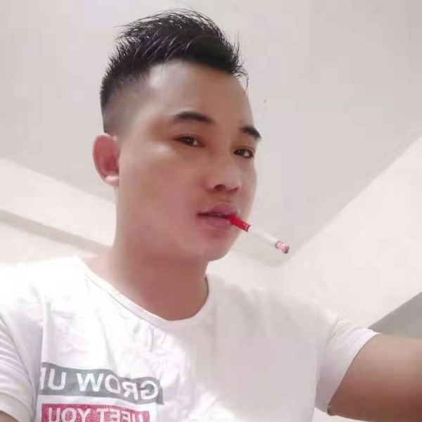矜柔相许长情的照片
