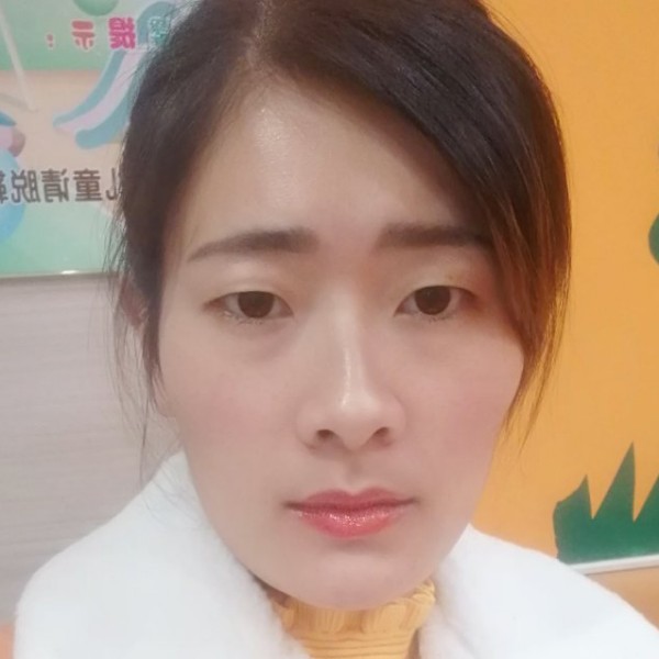 女本柔弱的照片