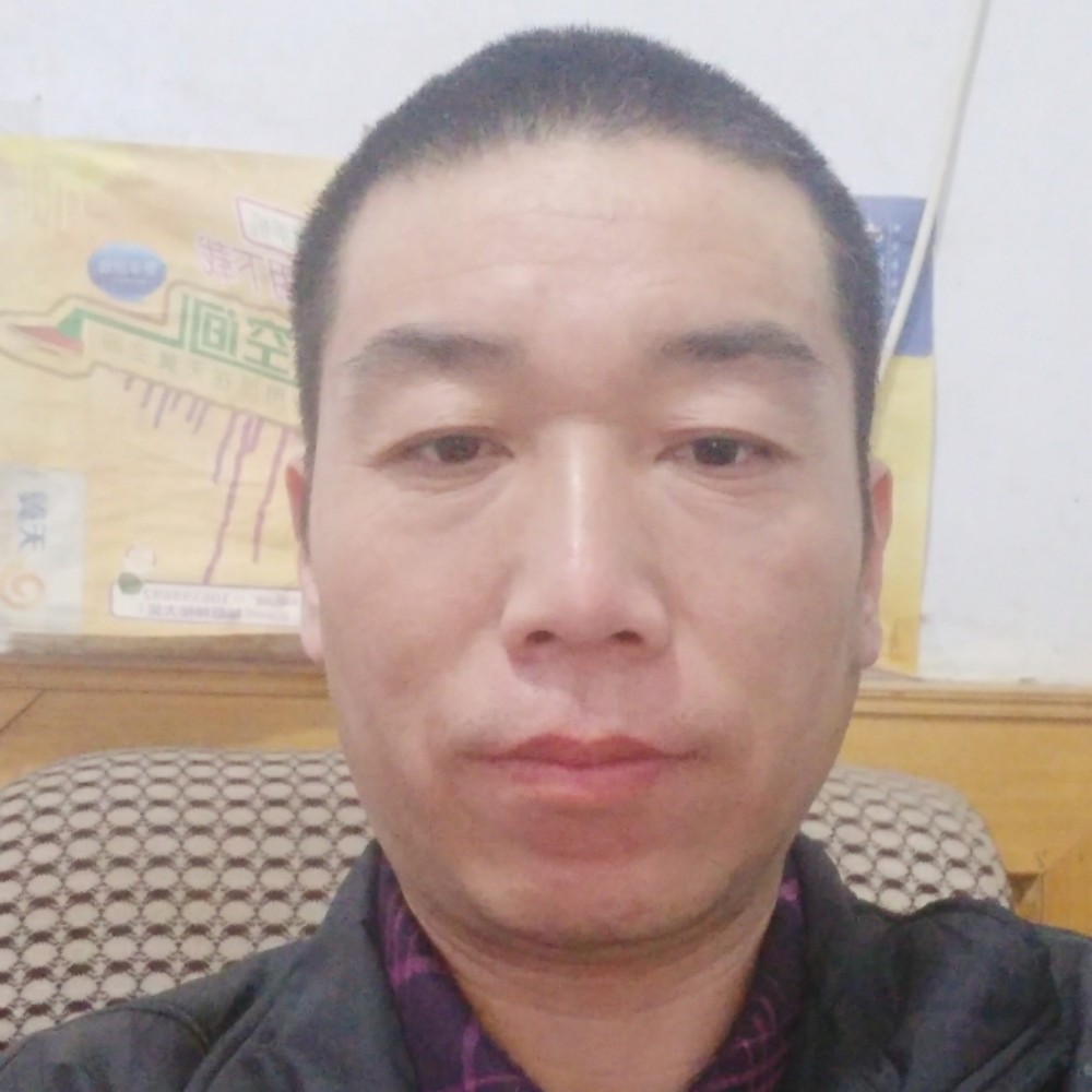 红尘着急的照片