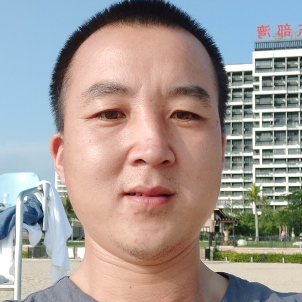 认真对待的照片