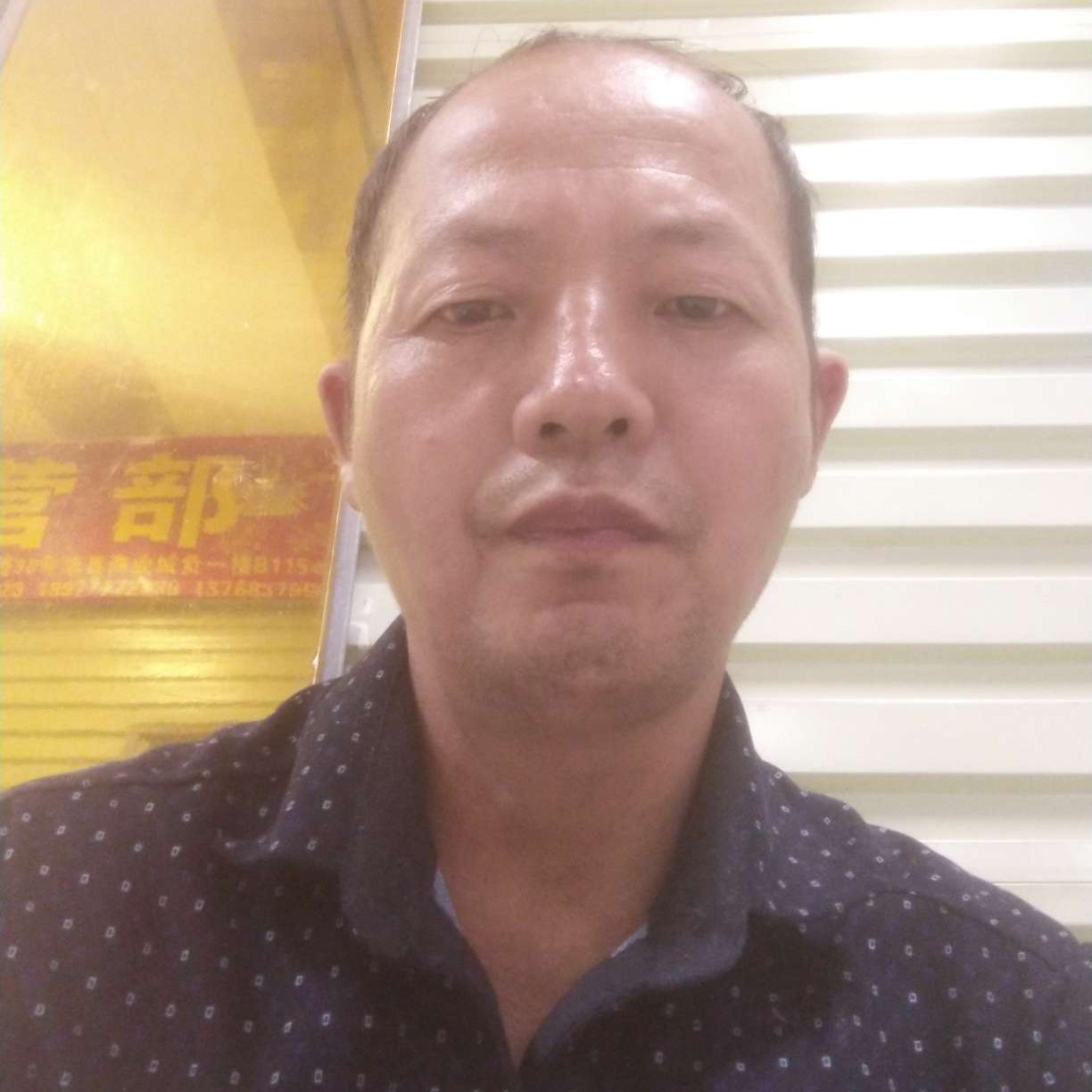 花开花落都爱你的照片