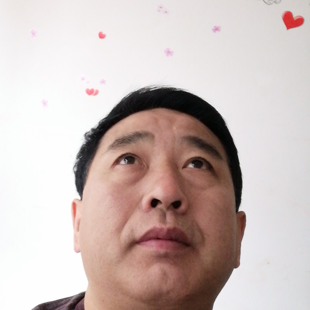 大神倾心眯眯眼的照片