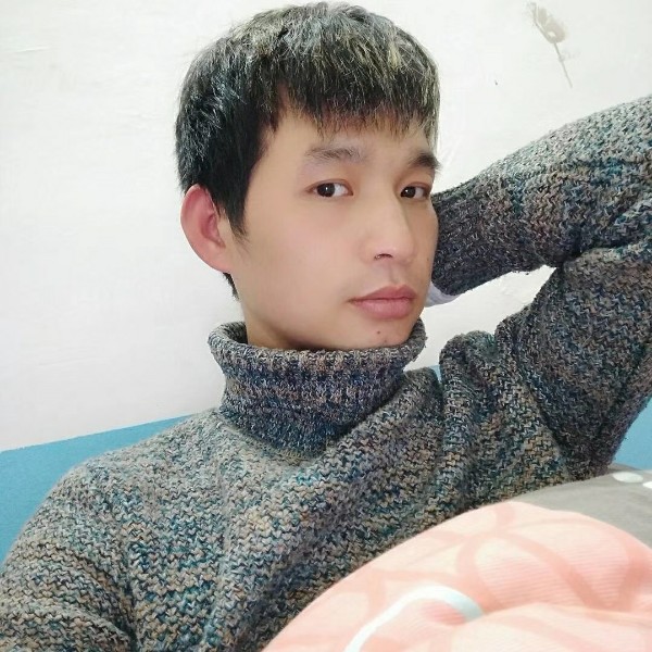 缘谨慎的照片