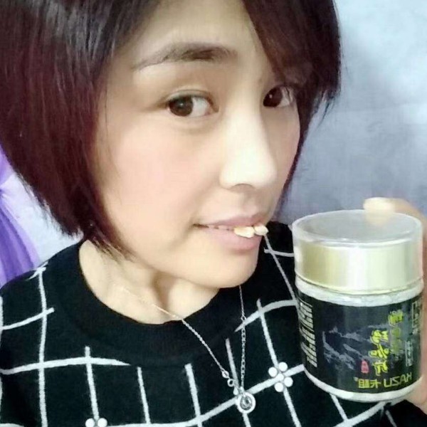 呓语深情的照片