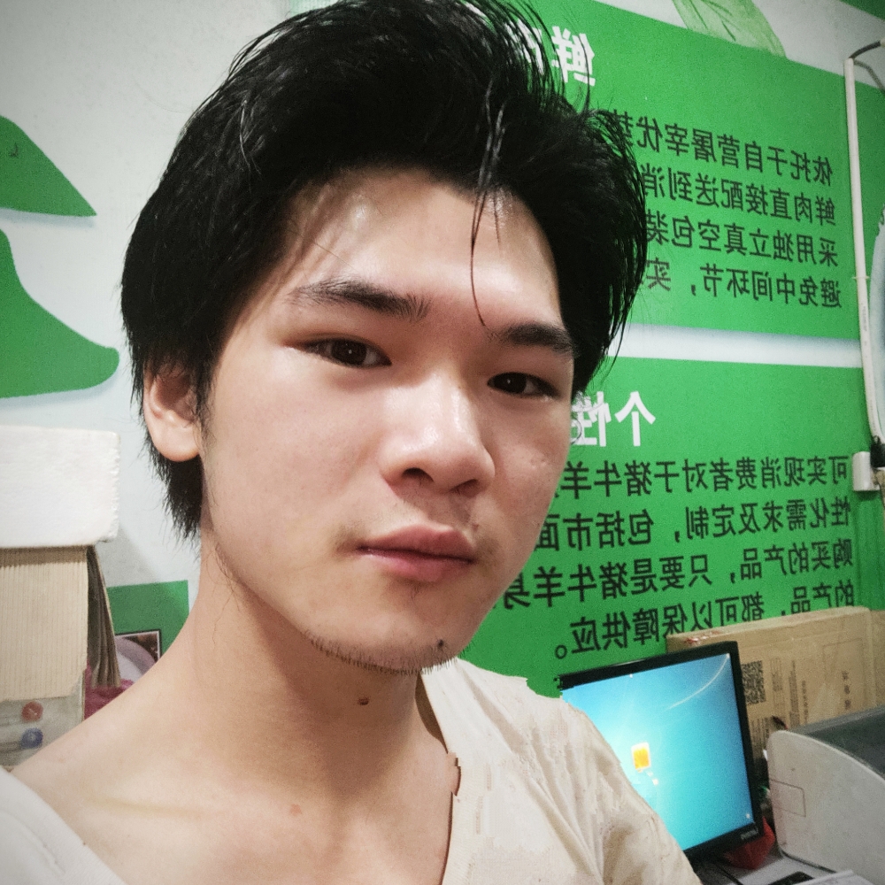 老虎請沉默的照片