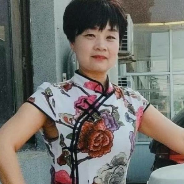 田军霞的照片