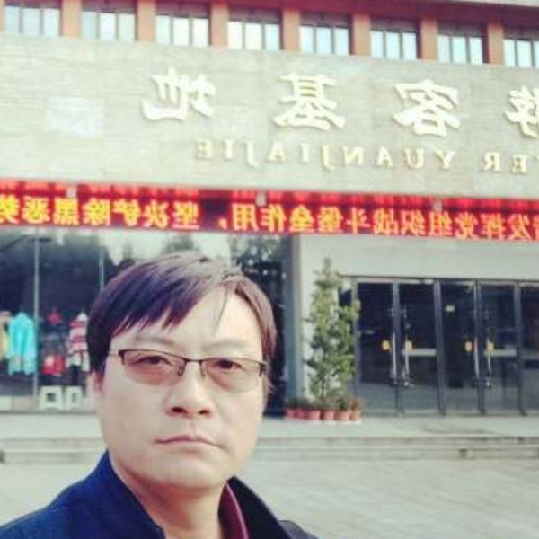 有我你才不会孤独的照片