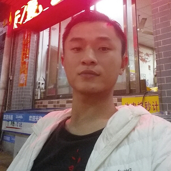轩泽翡翠的照片