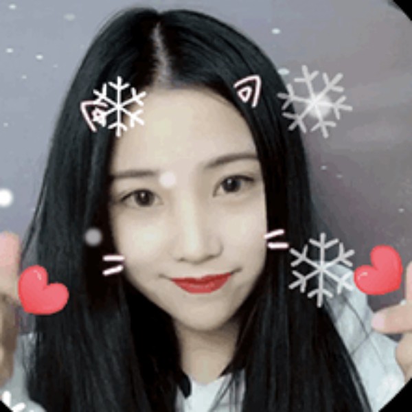 冰心❤️的照片