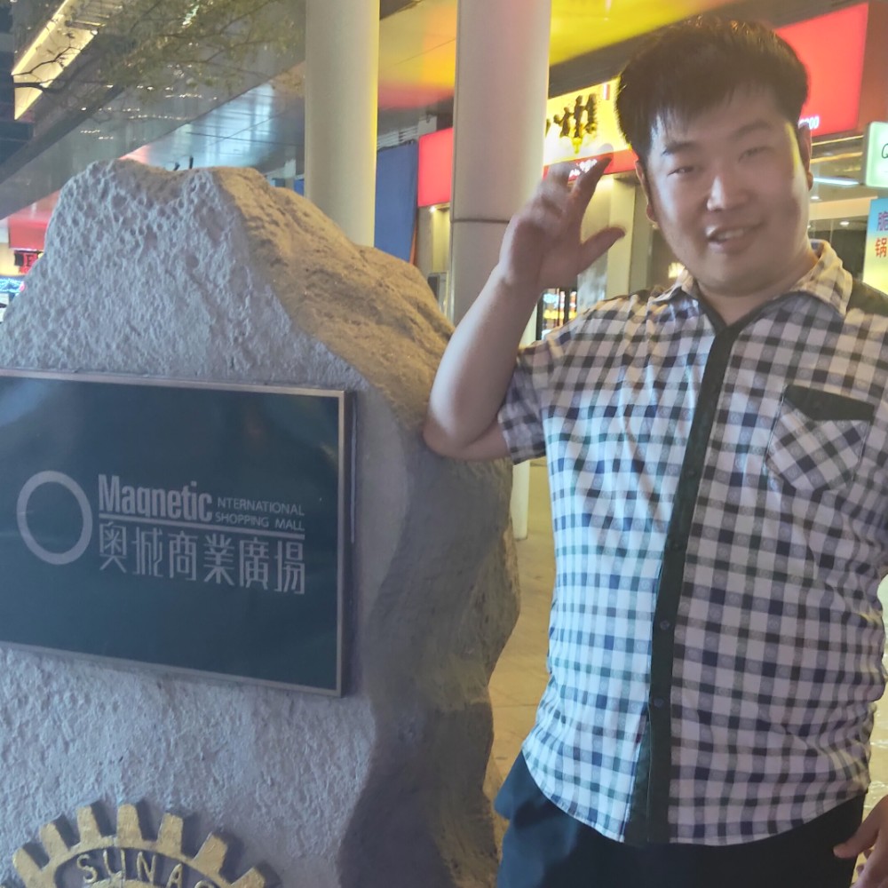 双全斌少的照片