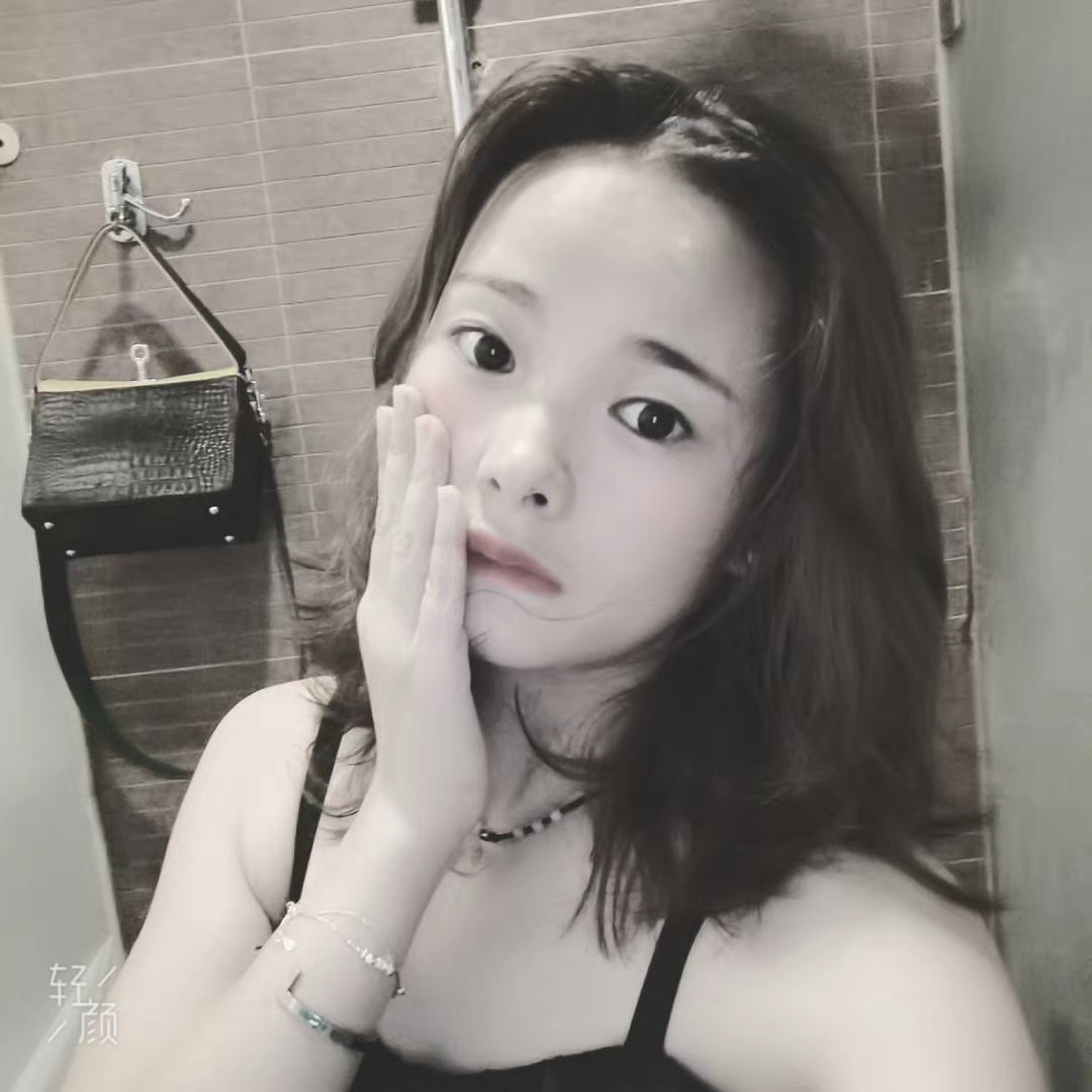陈歪歪123的照片