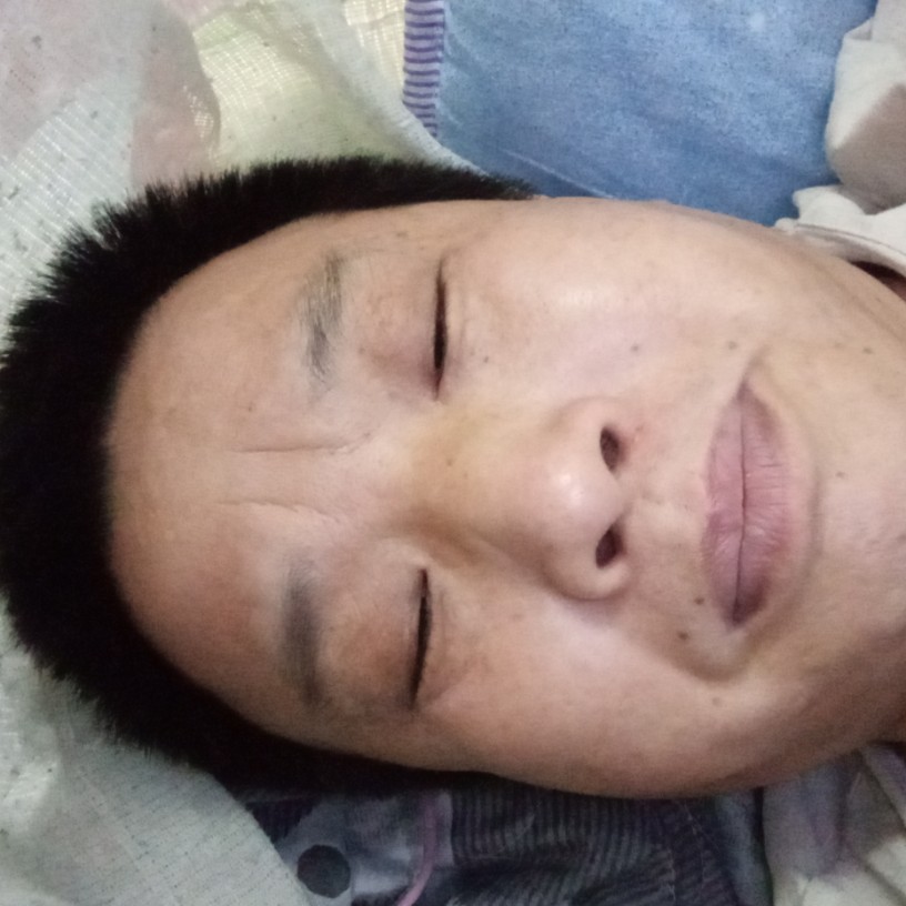个性吃醋高山的照片