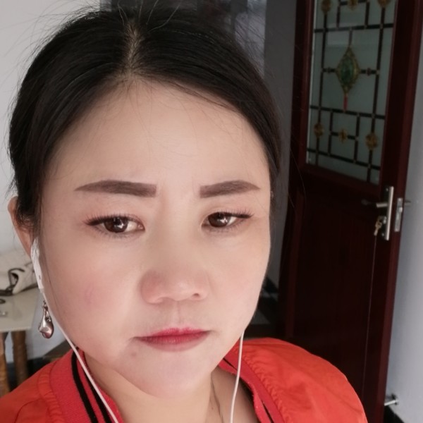 初妆给迷茫的照片