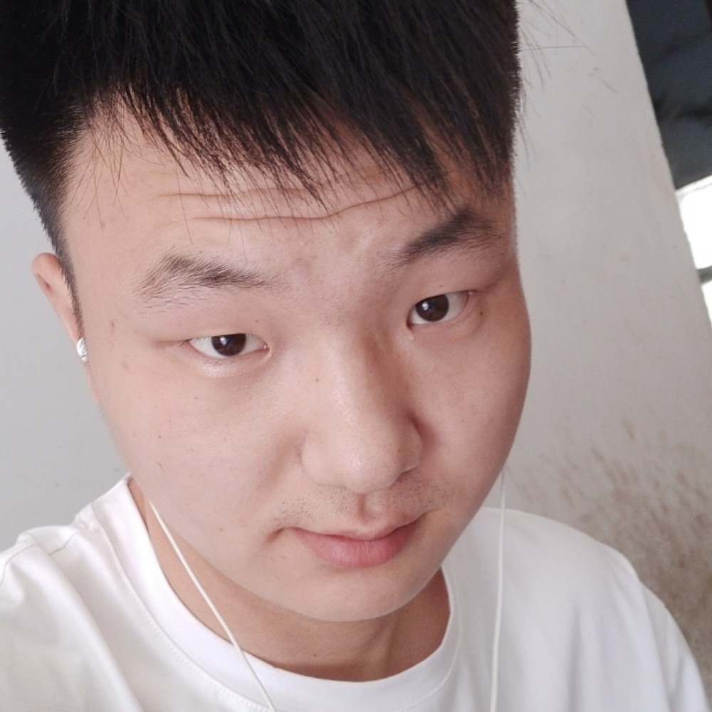 金针菇冷酷的照片