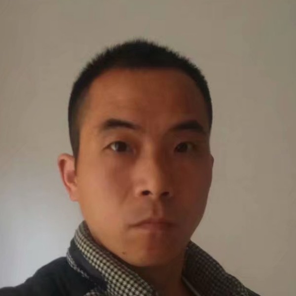 激动有锦瑟的照片