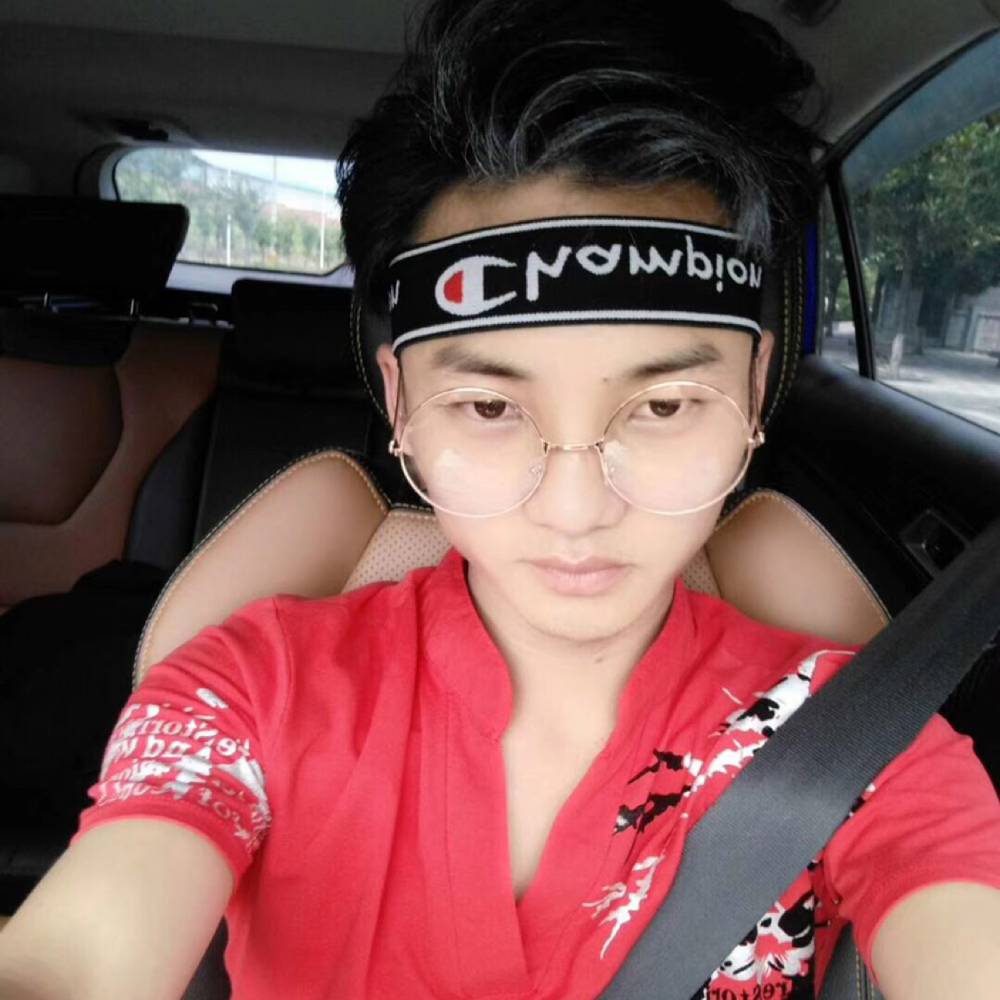 我错辣的照片