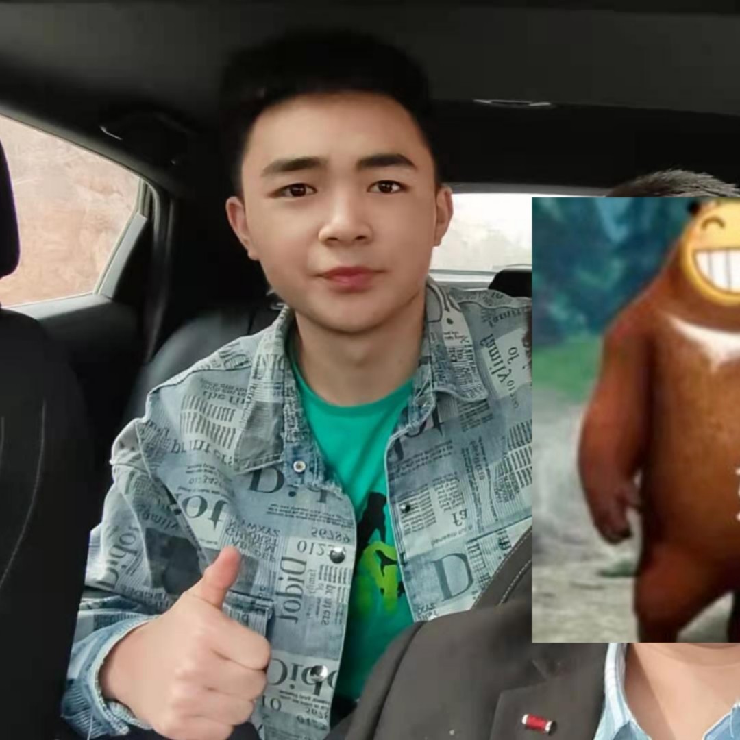 砖头可爱，，，的照片