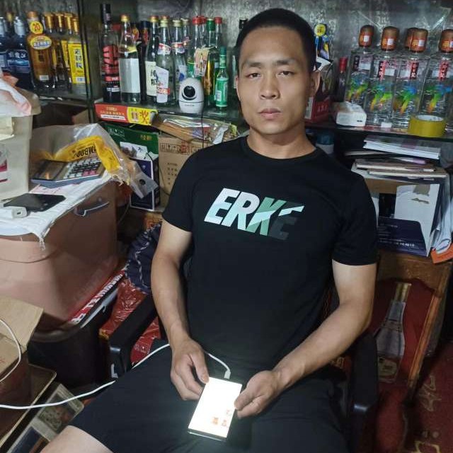 缘份等待中的照片