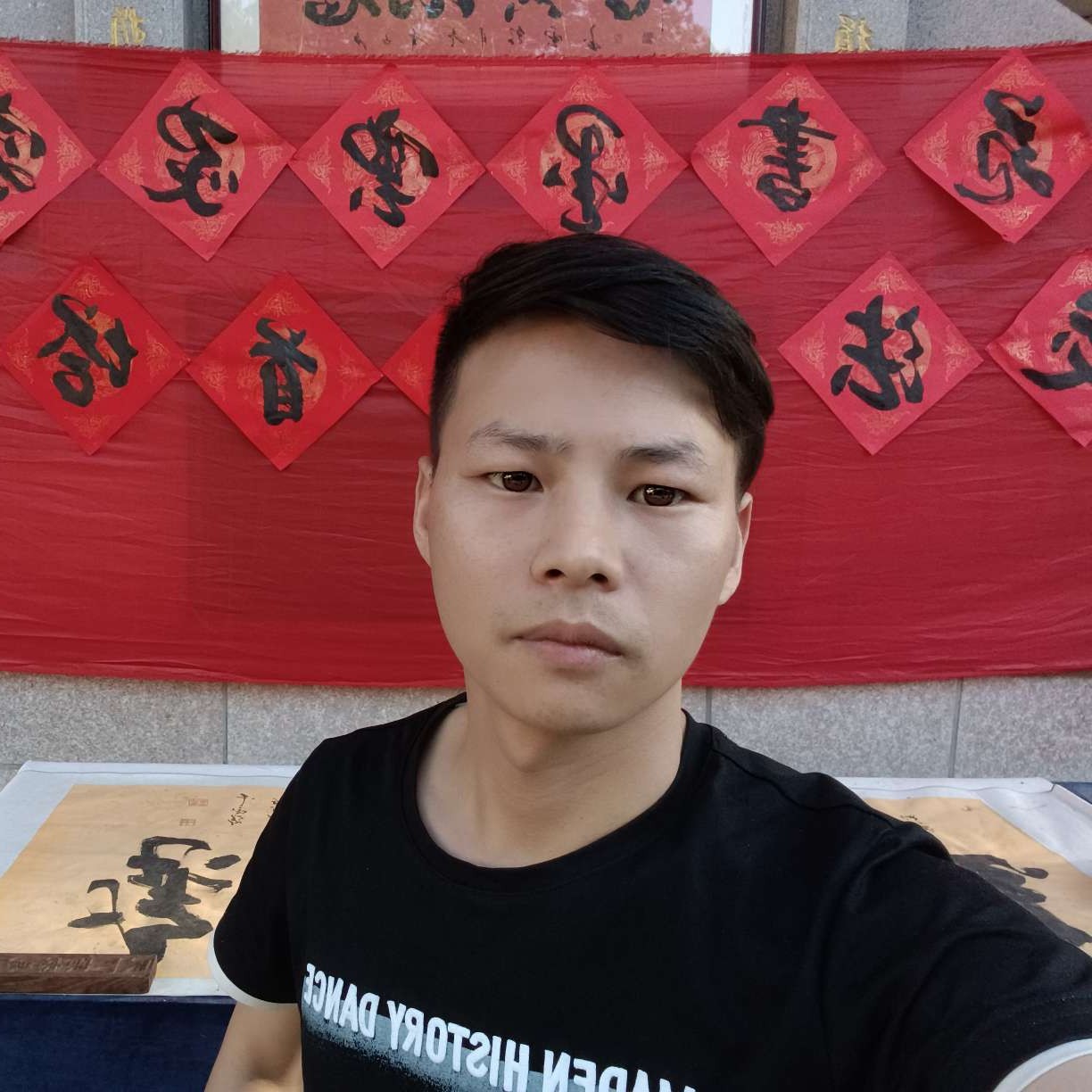 朴素用世界的照片