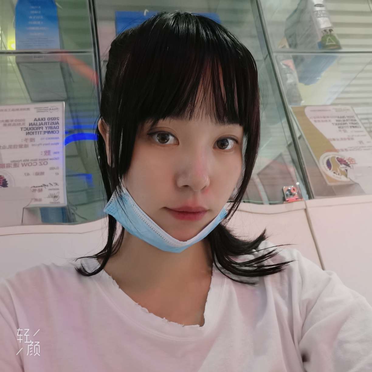 滑板若梦的照片
