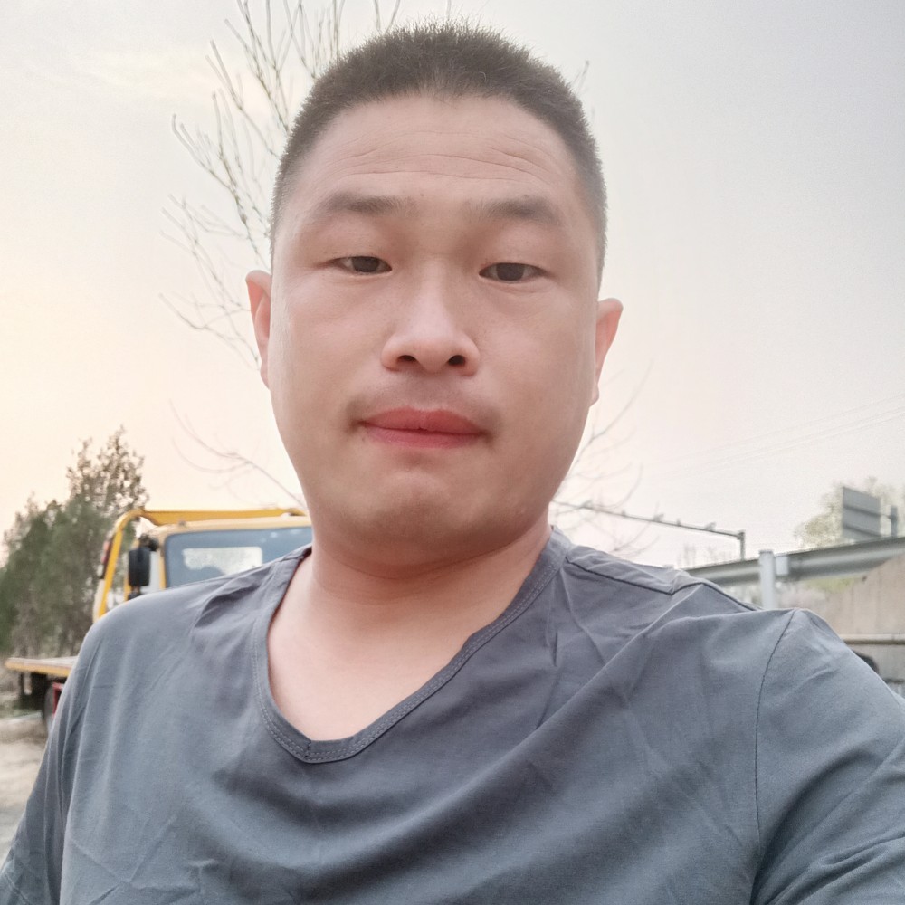 好一个的照片