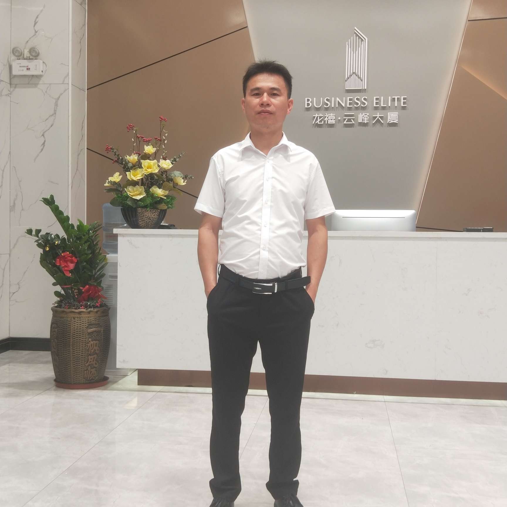 网络苦恋清脆的照片