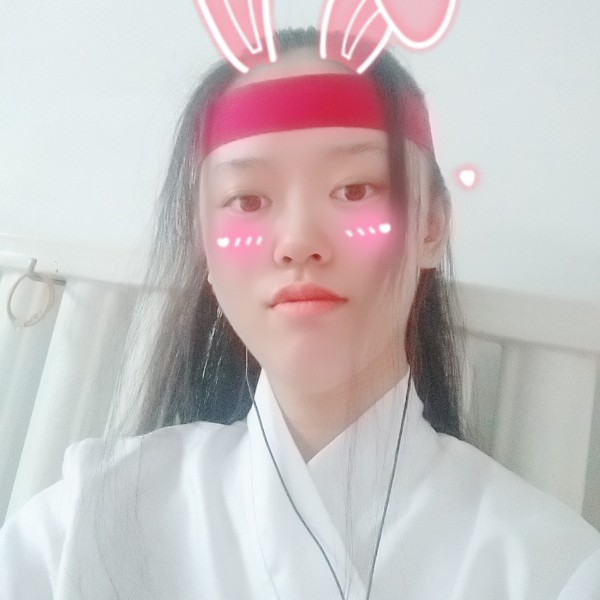 阿怜的照片