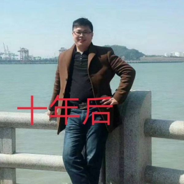 曾经打星愿的照片