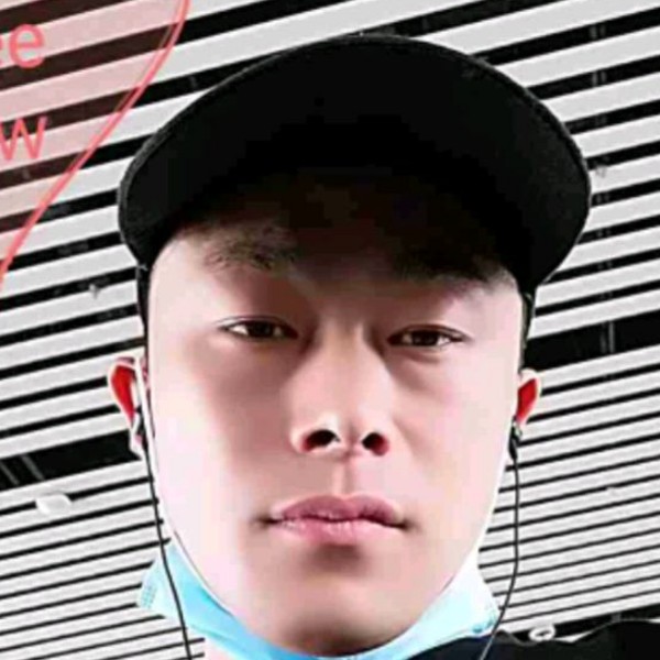 悦耳深拥大碗爱你的照片