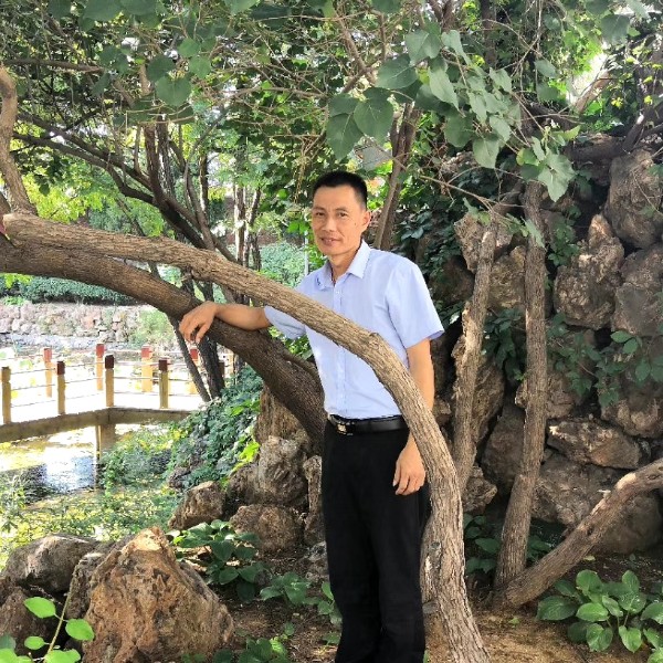爱情谷的照片