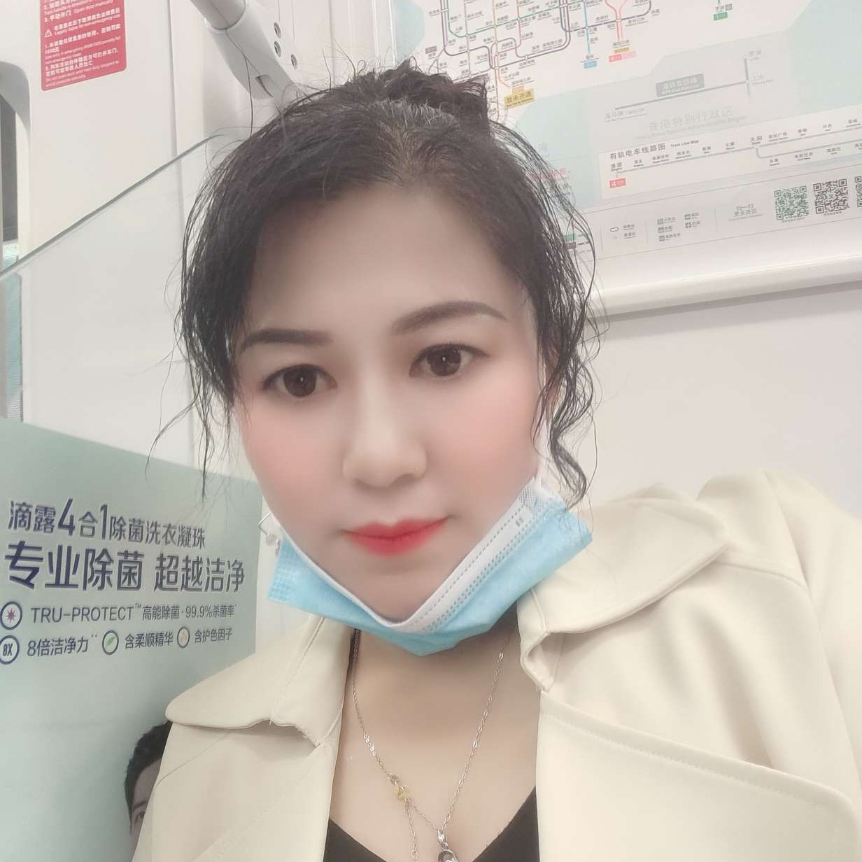 南宫月月的照片