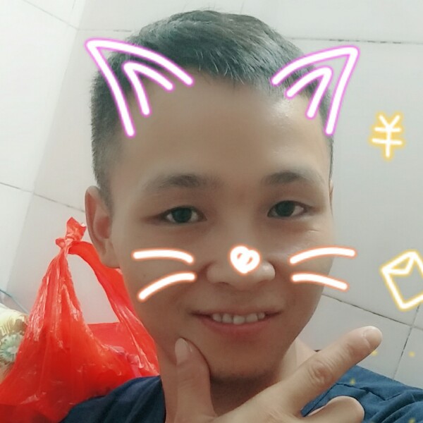 随遇的照片